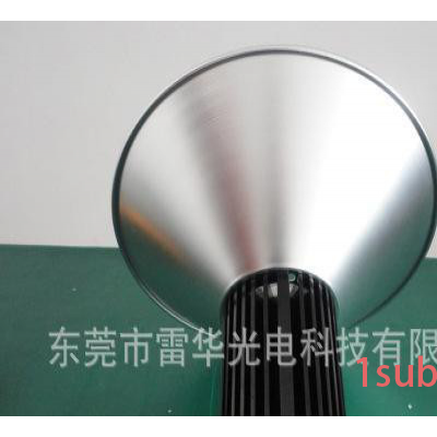 【雷华】led工矿灯套件__100W__出口品质__直销