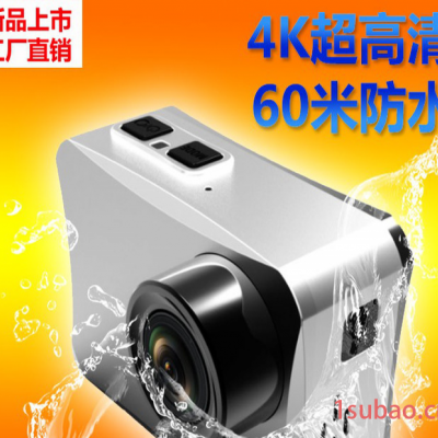 工厂直销4K超高清户外运动相机 wifi远程防水运动DV摄像机