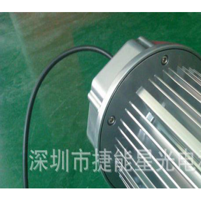 LED50W工矿灯套件