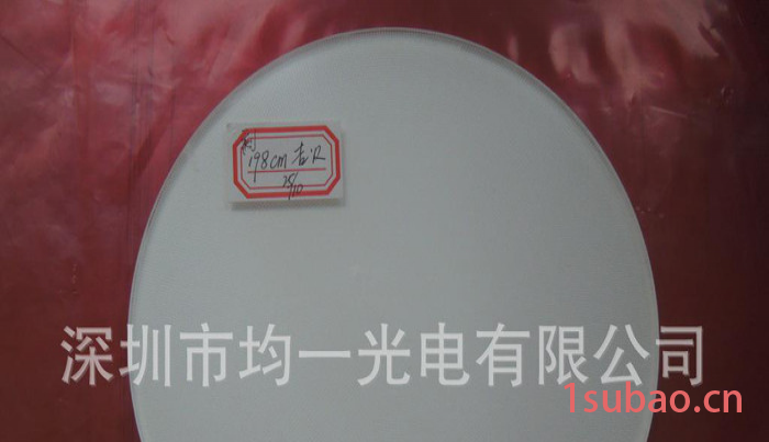 LED导光板套件 圆形面板灯套件 导光板 反射膜 扩散板图2