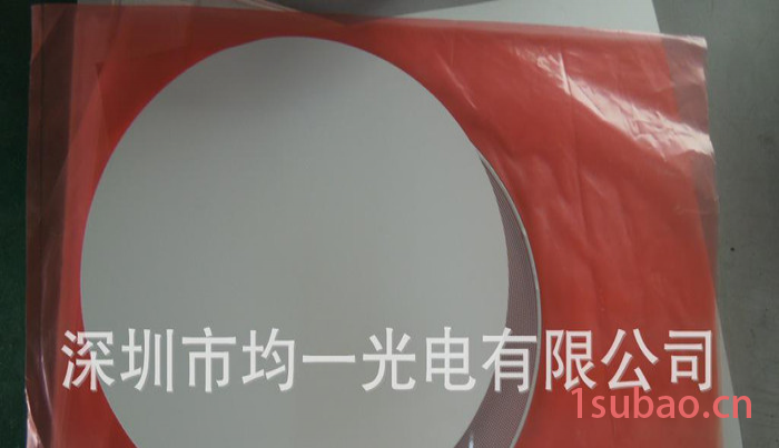 圆形面板灯套件 平板筒灯套件 82*4mm导光板 反射膜 扩散板图2