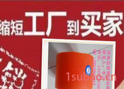 地埋式高压125PVC电力电缆护套管 电力管价格低图3