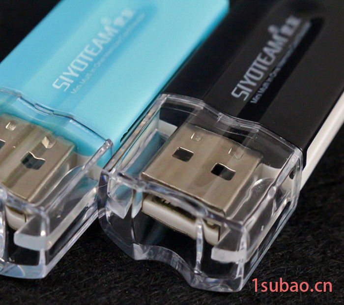 世友多功能usb2.0高速4四合一TF 兼容通用sd卡相机