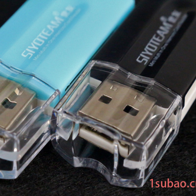 世友多功能usb2.0高速4四合一TF 兼容通用sd卡相机