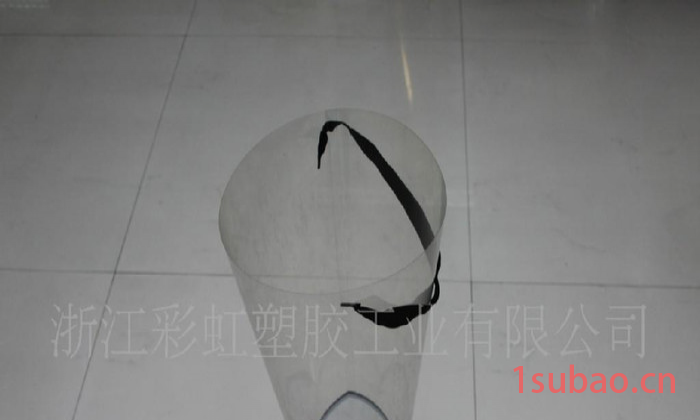 PVC 套管 花桶 花盒 包装盒 胶盒 纸盒 塑料盒图3
