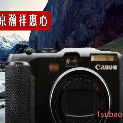 Canon/佳能 G9 数码相机 媲G10 G11 G12