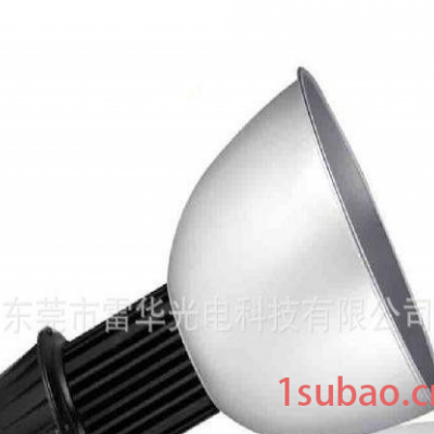 led工矿灯套件  100W  出口品质  直销