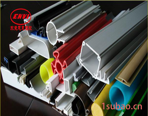 塑料方管 PVC透明方管 PVC塑料异型材管材管件