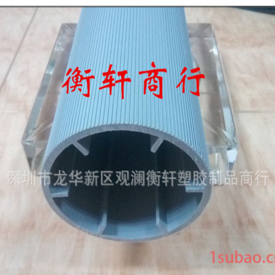 PVC异型材 塑胶异型管材 挤出环保pvc塑料管材
