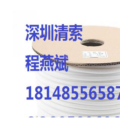 清索1.5 PVC套管阻燃抗冻防滑套管
