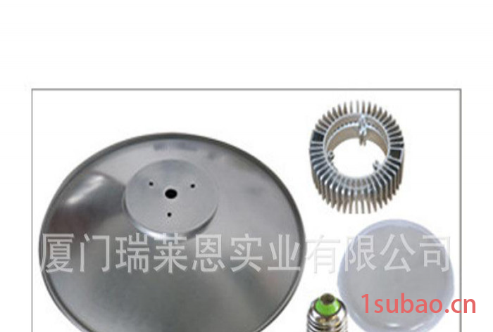 【工厂直销】100瓦以下   车铝散热器 LED 工矿灯套件 配件图2