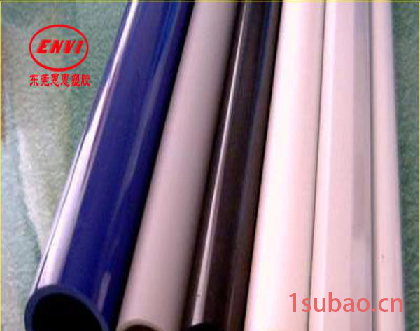 硬质PVC管 直销，PVC套管 pvc管材 塑料套管pvc管