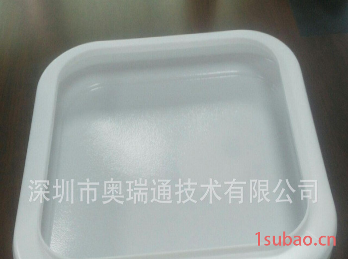 方形亚克力灯罩 方形吸顶灯套件 蓝牙音乐吸顶灯套件图2