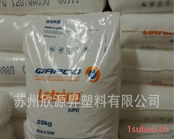 管材级LDPE 卡塔尔石化 FD0170 低密度聚乙烯 型材PE塑料颗粒