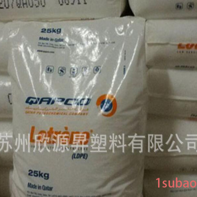 管材级LDPE 卡塔尔石化 FD0170 低密度聚乙烯 型材PE塑料颗粒