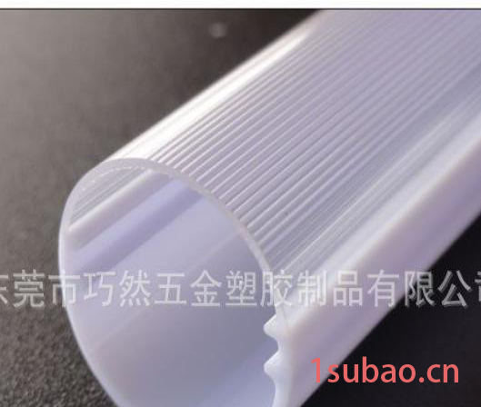 双色管全塑管新款t8日光灯套件厂家、厂家 LED灯管外壳图3