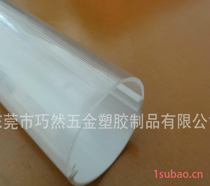 双色管全塑管新款t8日光灯套件厂家、厂家 LED灯管外壳图2