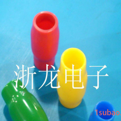 供应V绝缘软套管、PVC软护套,V形护套,绝缘套管,软护套