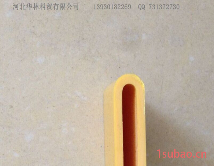 华林科贸 49.5X13mmX2铝模板拉片套管，塑料扁管，PVC 拉片保护管， PVC 套管，聚氨酯拉片管 橡胶管