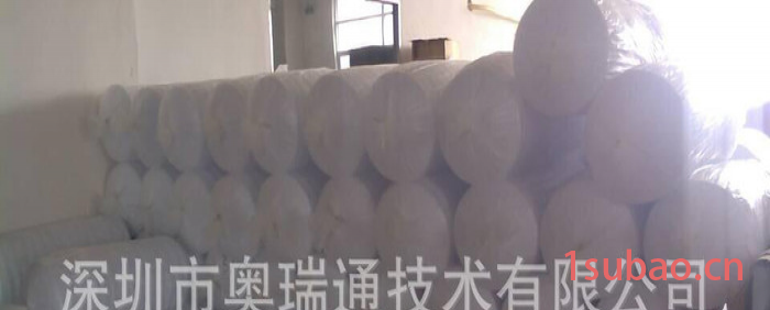 260吸顶灯套件 300吸顶灯套件 380口径吸顶灯罩 450口径灯罩图2