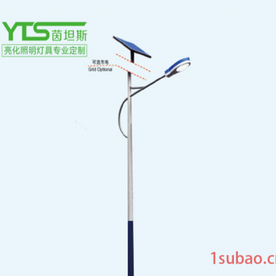 LED街头路灯 80W150W250W模组路灯套件 防眩路灯 仿古庭路灯 LED路灯能源 led路灯价格 挂路灯|茵坦斯