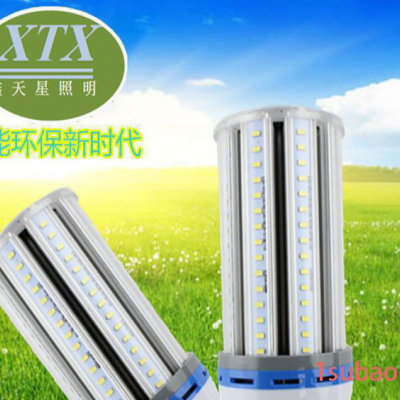 LED54W新款玉米灯套件