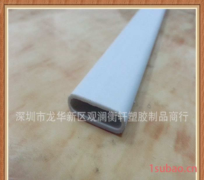 PVC塑胶建筑铝模板 套管扁管型号4913 抗敲打 耐寒 出口产品
