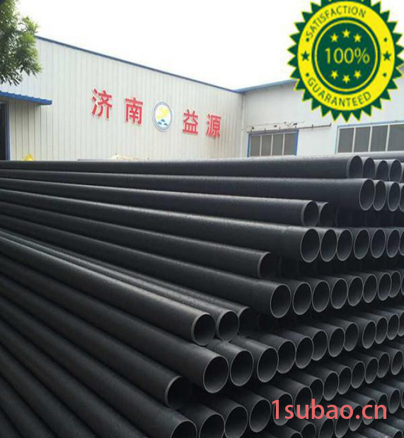 pvc电工套管 穿线管 98管 PE通讯管 直销 **价廉图3