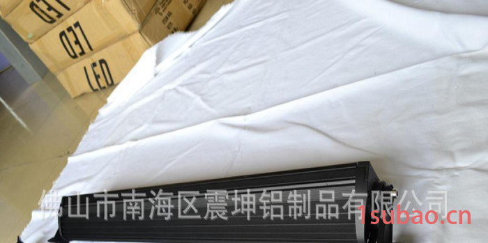 LED灯外壳,车灯套件,长条灯,汽车灯,长条灯套件,图2