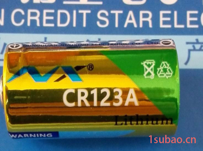 诺星 CR123A电池 照相机电池 警示灯电池