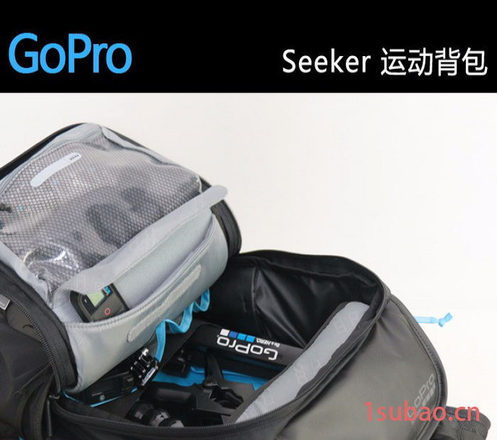 Gopro hero 5 4 原装官方运动背包seeker 双肩摄像机相机收纳包 GoPro原装配件