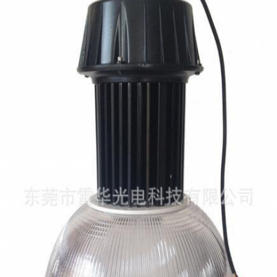 东莞【雷华】led工矿灯套件,LED工矿灯80w100w12