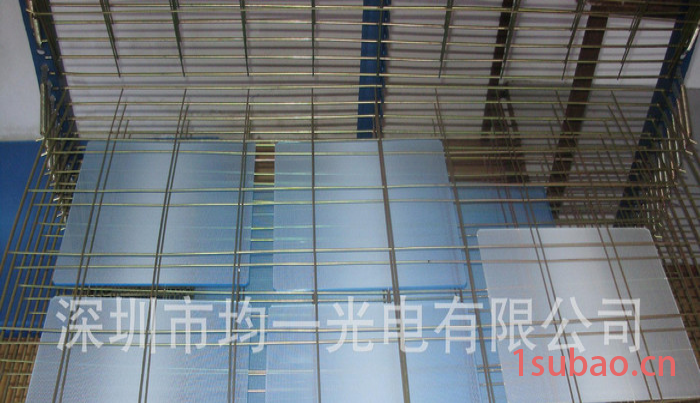 厂家LED平板灯套件 导光板300*300*4MM PS扩散板1.5MM图3