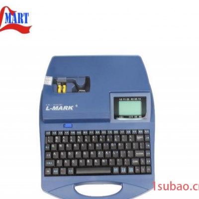 南京力码LK-340P线号机PVC套管 号码管标签打印机连接电脑拍下改价