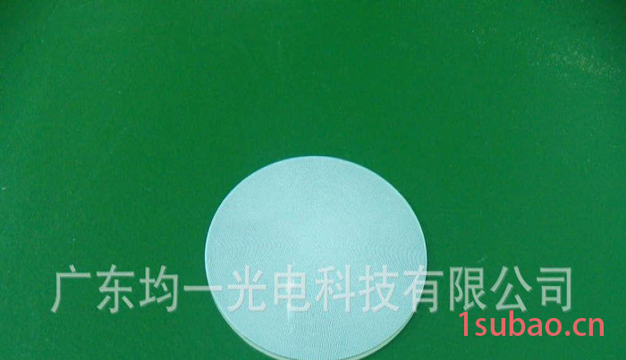 深圳均一 供圆形面板灯套件 直径183*4MM  丝印导光板+PS扩散板图2