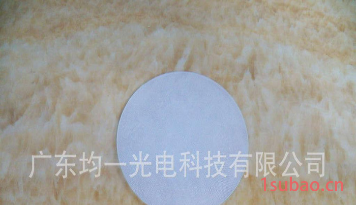 深圳均一 供圆形面板灯套件 直径183*4MM  丝印导光板+PS扩散板图3
