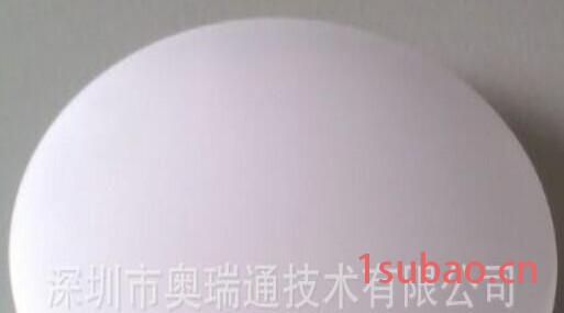 吸顶灯外壳 吸顶灯套件 吸顶灯罩 压克力灯罩图2