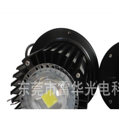 新款120W工矿灯 LED工矿灯套件 高棚灯 LED工矿灯