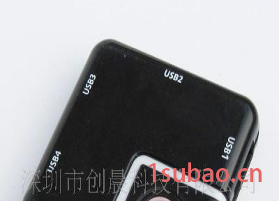 超薄 USB2.0 4口HUB集线器 相机HUB USB相机HUB 2.0USBHUB