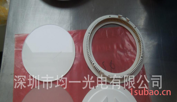 厂家直供 圆形面板灯套件 导光板203*4 反射膜+扩散板图2