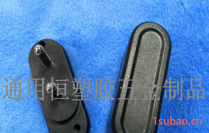 供应黑色现货双跑道充电器外壳带灯充电器外壳塑胶外壳图5
