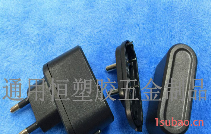 供应黑色现货双跑道充电器外壳带灯充电器外壳塑胶外壳图3