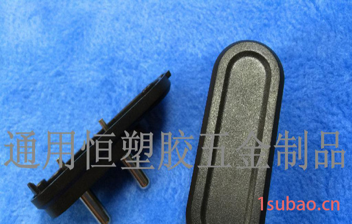 供应黑色现货双跑道充电器外壳带灯充电器外壳塑胶外壳图4