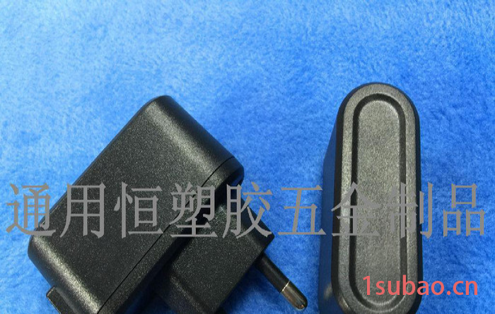 供应黑色现货双跑道充电器外壳带灯充电器外壳塑胶外壳图6