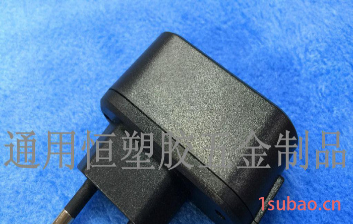 供应黑色现货双跑道充电器外壳带灯充电器外壳塑胶外壳图2