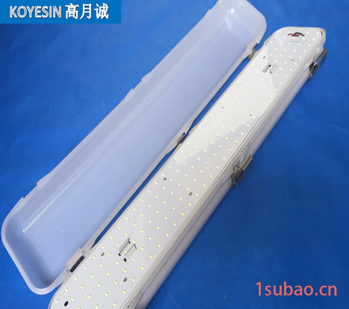 **LED三防灯套件 T8三防灯外壳0.6米，1200MM 三防灯具