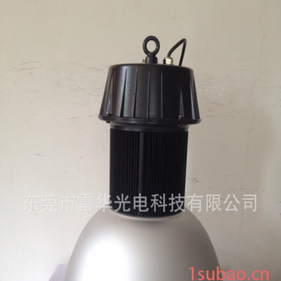 100W_led工矿灯外壳工厂灯超市灯广场灯工矿灯套件30w