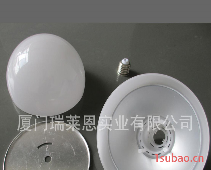 G95 超声波焊接,包冲压铝, 18W G95 球泡灯套件外壳配件 led球泡灯外壳