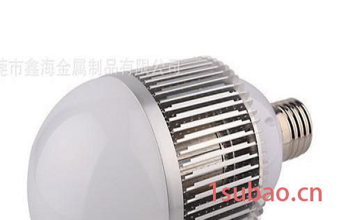 鑫海全周光led球泡灯套件 东莞30W 40W鳍片球泡外壳 D130灯泡外壳