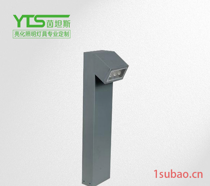 LED户外草坪灯 使用在各类型场合 按钮式草坪灯/茵坦斯YTS-1035 LED草坪灯图3